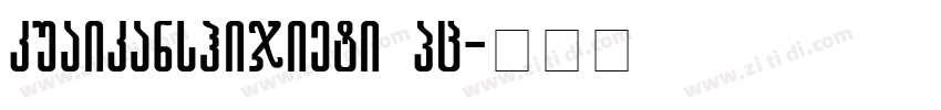 kuaikanshijieti GBpc字体转换